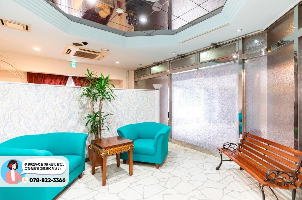 Tabist Hotel Please Kobe (Adults Only) Ashiya  Bagian luar foto