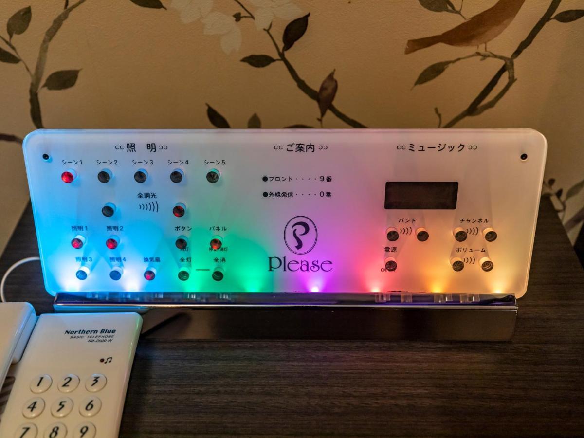 Tabist Hotel Please Kobe (Adults Only) Ashiya  Bagian luar foto