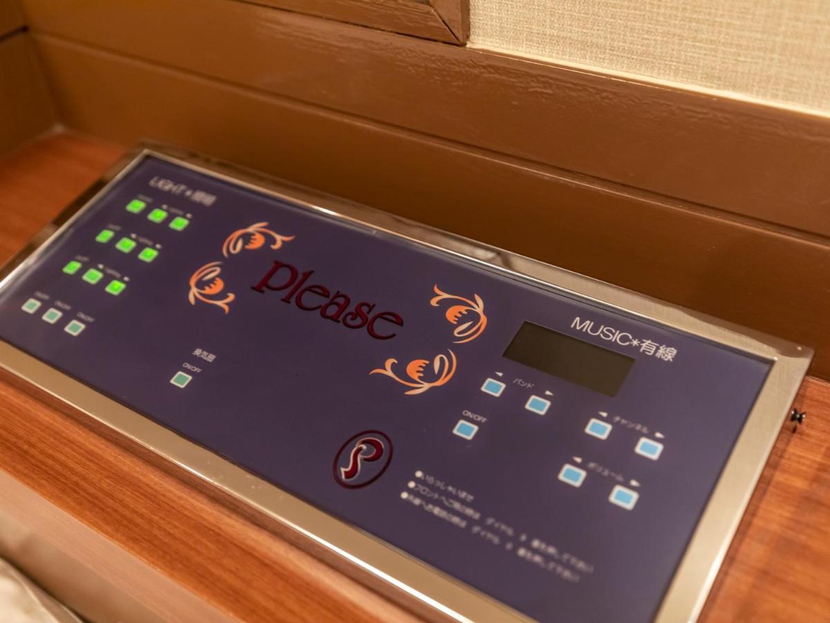 Tabist Hotel Please Kobe (Adults Only) Ashiya  Bagian luar foto